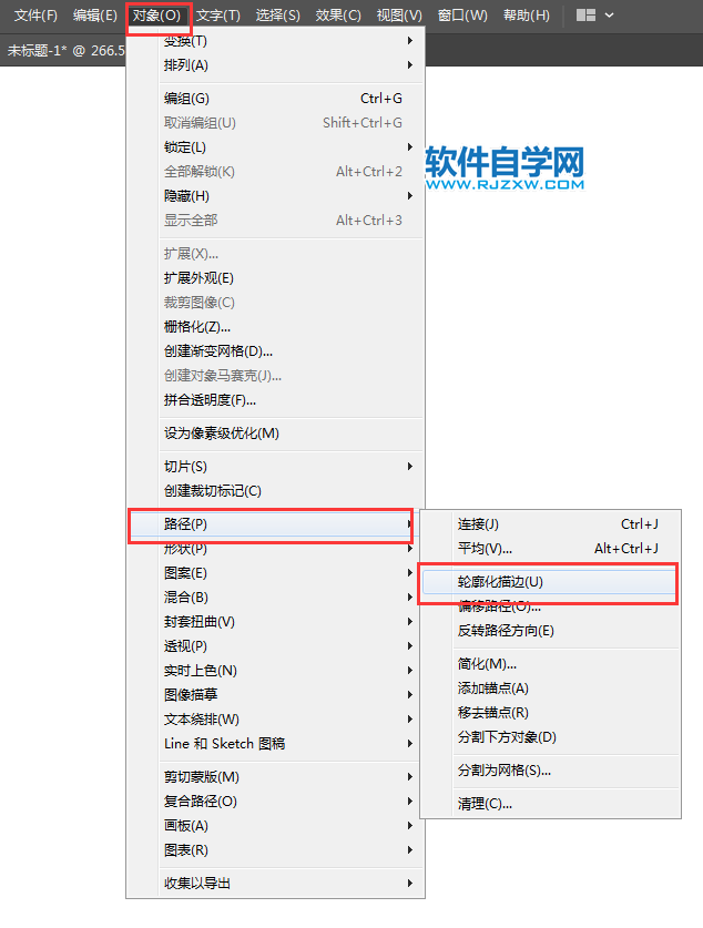 ai怎么設(shè)計(jì)聯(lián)通無限標(biāo)志