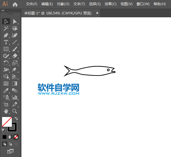 ai怎么設計禁止釣魚標識圖