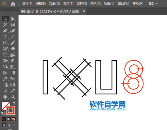 ai怎么繪制佳能DIGITAL IXUS標志