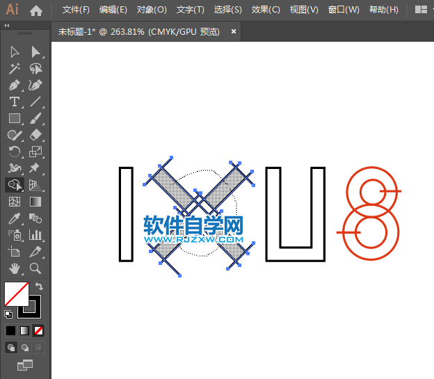 ai怎么繪制佳能DIGITAL IXUS標志