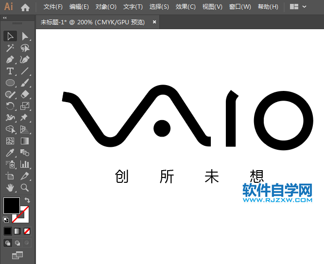 ai怎么設計索尼vaio標志