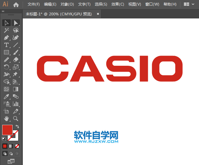 ai怎么設計CASIO標志矢量圖
