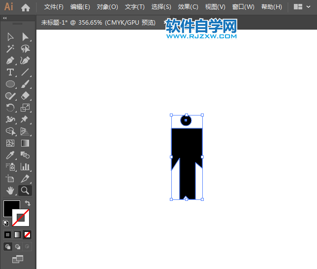 ai怎么設(shè)計禁止吊籃乘人標識