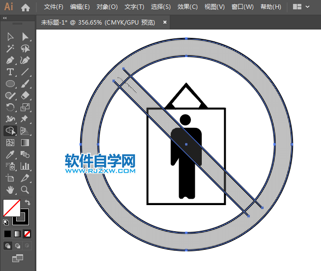 ai怎么設(shè)計禁止吊籃乘人標識