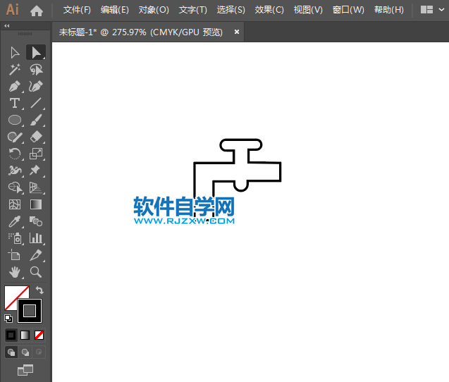 ai怎么設計請節(jié)約用水標識