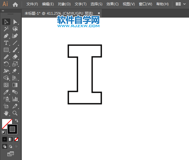 ai怎么設計IBM標志