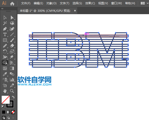 ai怎么設計IBM標志