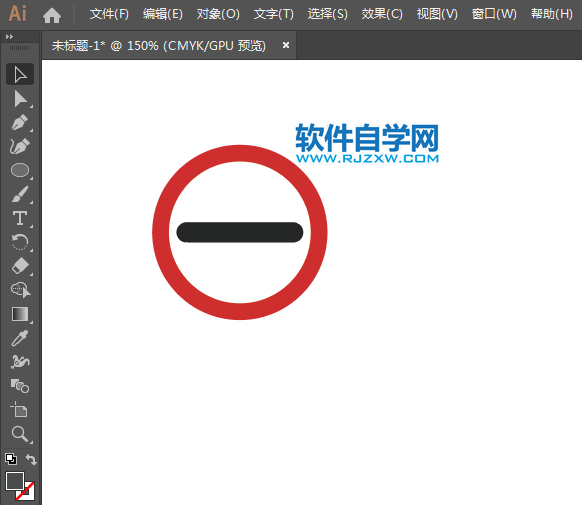 ai怎么畫停車檢查標志