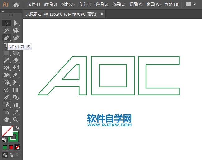 ai怎么設計AOCOS奧可視標志