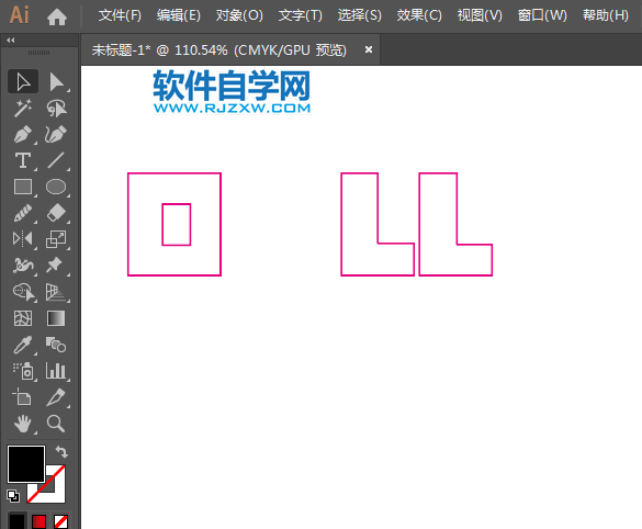 ai怎么設計戴爾LOGO