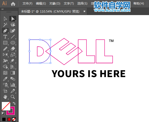 ai怎么設計戴爾LOGO
