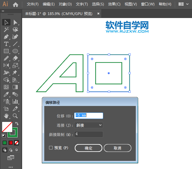 ai怎么設計AOCOS奧可視標志