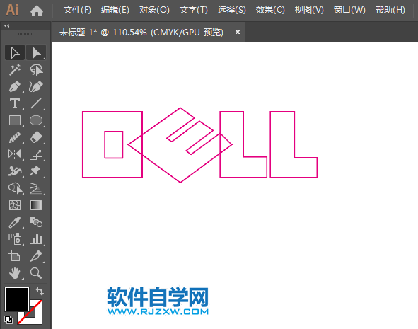 ai怎么設計戴爾LOGO