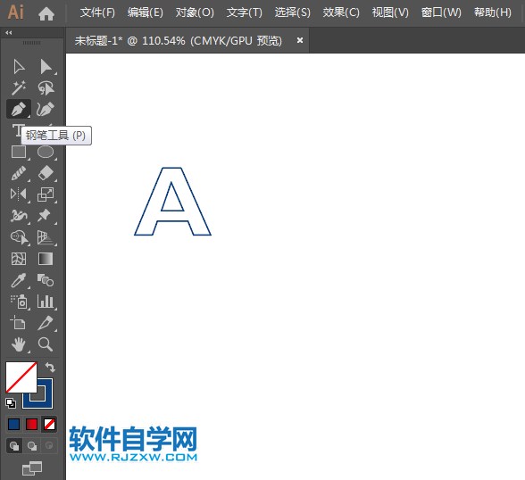 ai怎么設(shè)計AMD標(biāo)志