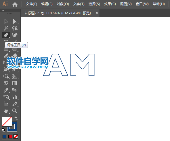 ai怎么設(shè)計AMD標(biāo)志