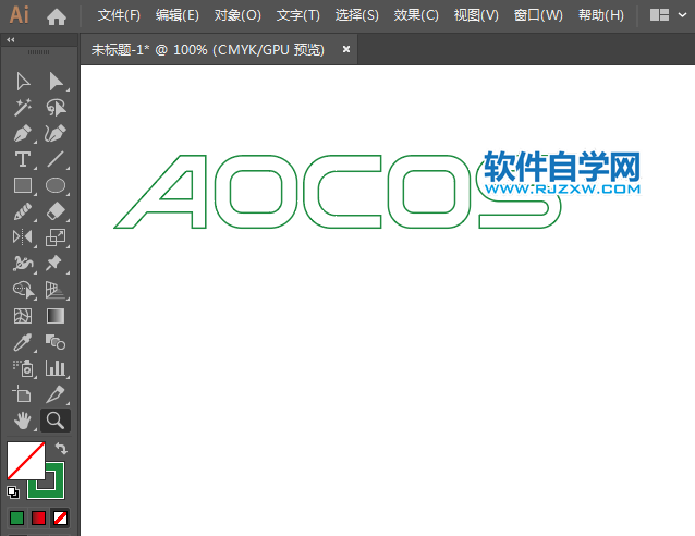 ai怎么設計AOCOS奧可視標志