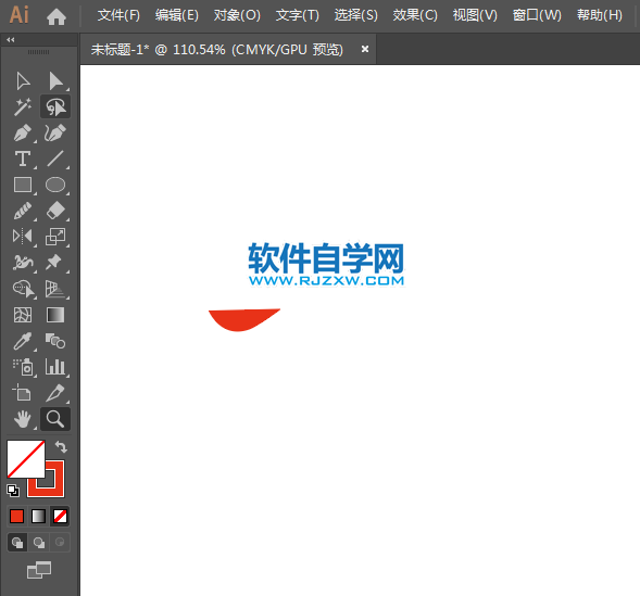 ai怎么設計華為新標志