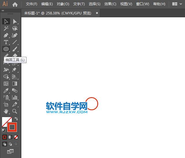 ai怎么設(shè)計三一重工標(biāo)志