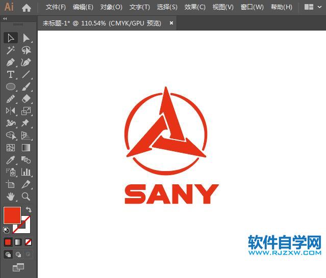 ai怎么設(shè)計三一重工標(biāo)志