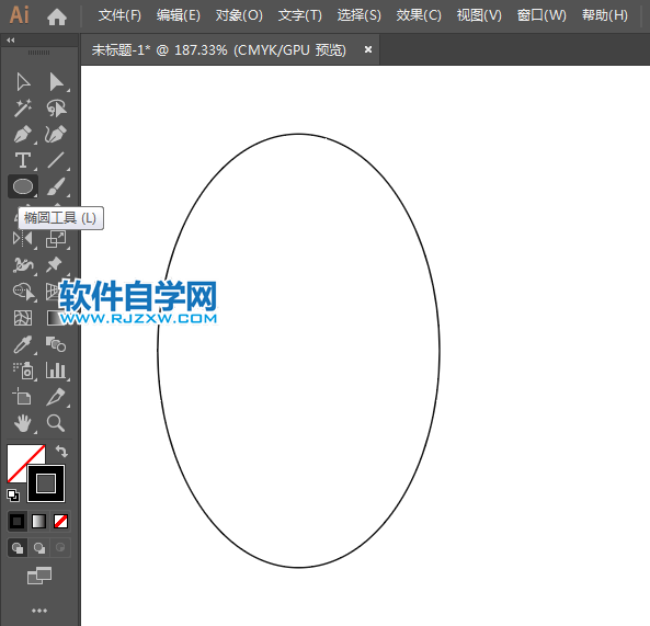 ai怎么設(shè)計瑪莎拉蒂車標(biāo)