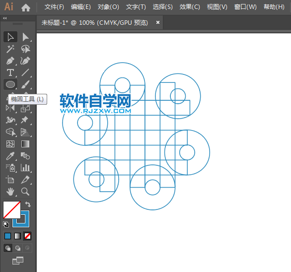 ai怎么畫中國聯通圖標