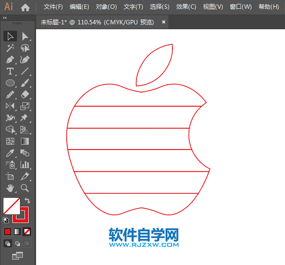 ai怎么畫七色蘋果圖標