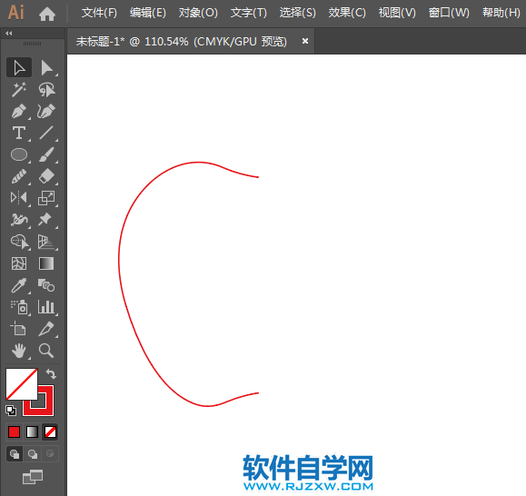ai怎么畫七色蘋果圖標
