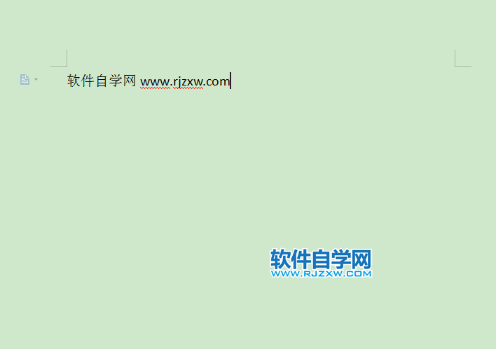 wps怎么設(shè)置或是取消護(hù)眼模式