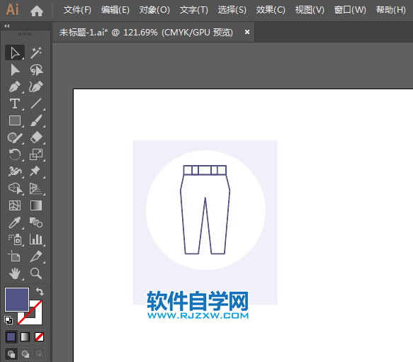 ai怎么畫西褲圖標