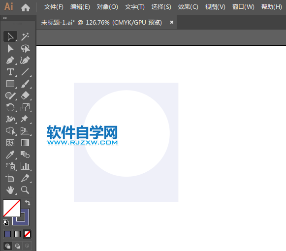 ai怎么設(shè)計高領(lǐng)毛衣圖標(biāo)