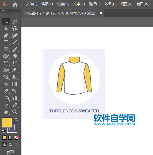 ai怎么設(shè)計高領(lǐng)毛衣圖標(biāo)