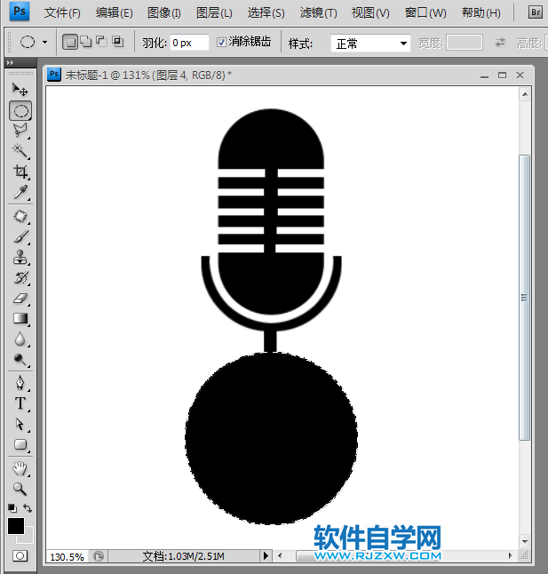 ps做簡(jiǎn)單麥克風(fēng)
