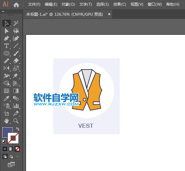 ai怎么設計背心衣服