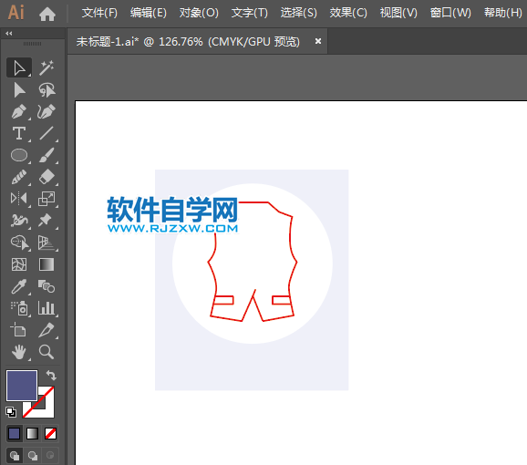 ai怎么設計背心衣服