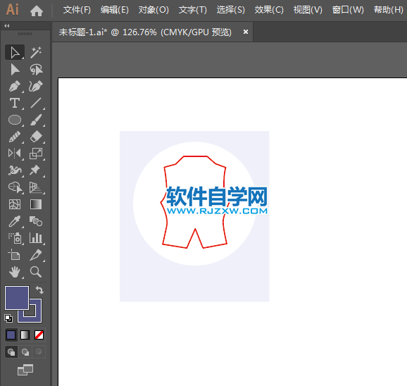 ai怎么設計背心衣服