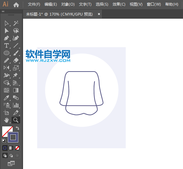 ai怎么設計皮大衣圖標