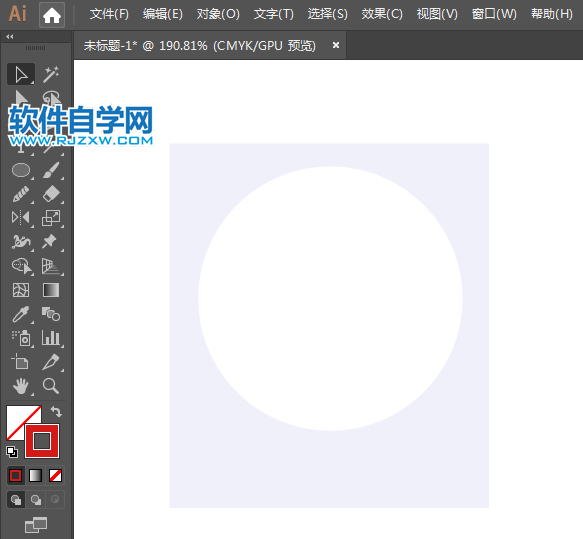 ai怎么畫牛仔褲圖標
