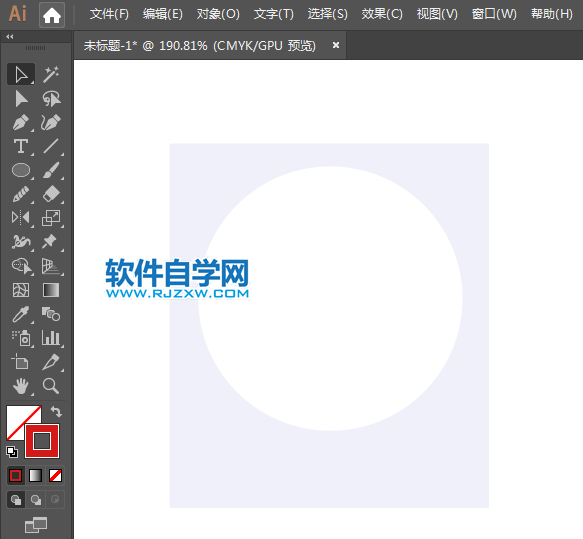 ai怎么設計皮大衣圖標