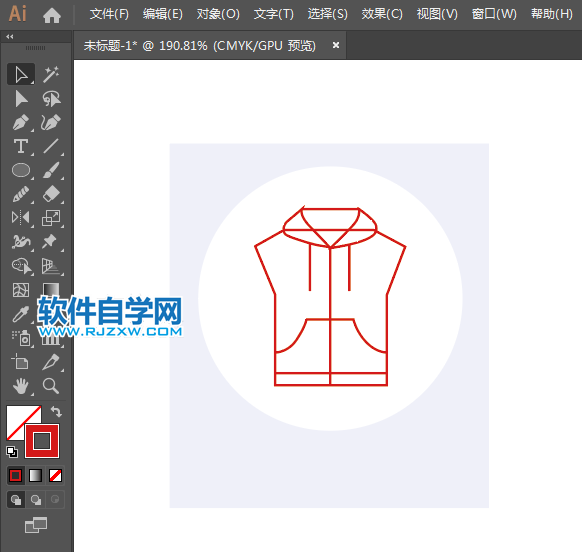 ai怎么設計拉鏈衣服
