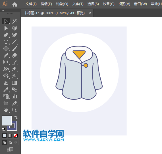 ai怎么設計皮大衣圖標