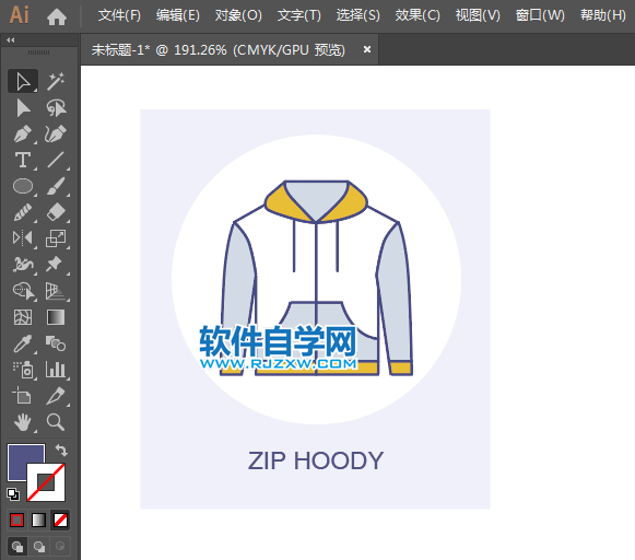 ai怎么設計拉鏈衣服