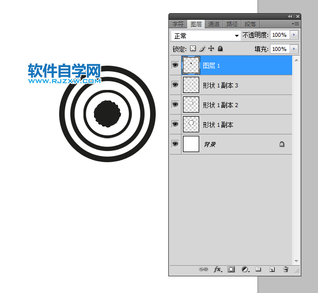 ps怎么畫(huà)wifi圖標(biāo)