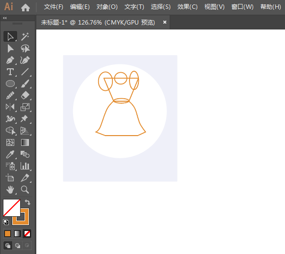 ai怎么設計連衣裙圖