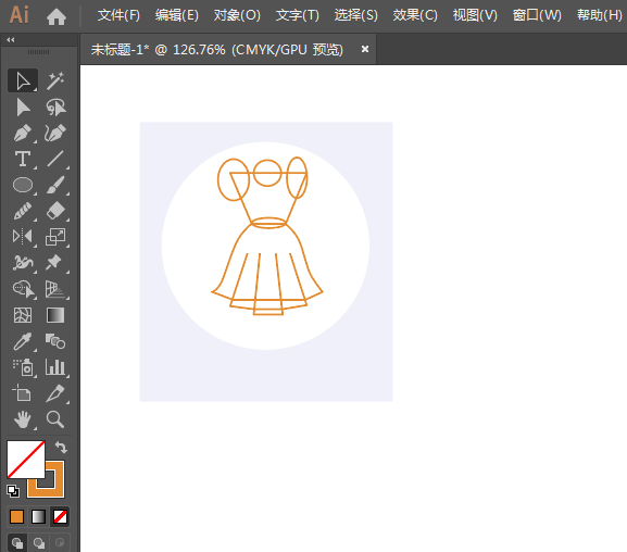 ai怎么設計連衣裙圖
