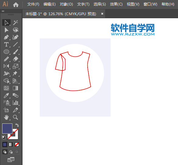 ai怎么設計加大碼衣服