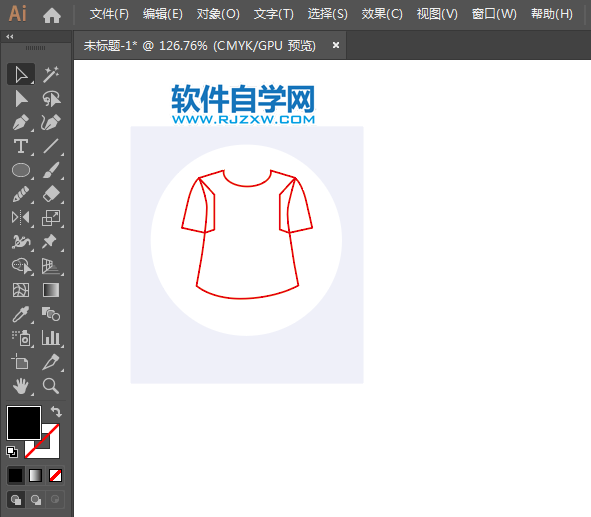 ai怎么設計加大碼衣服