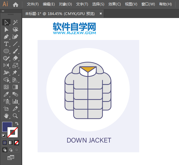 ai怎么設計鴨絨衣圖形