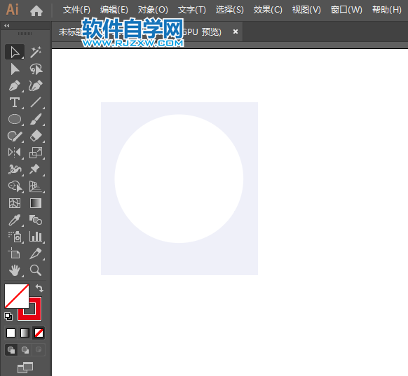 ai怎么設(shè)計(jì)運(yùn)動(dòng)衫男裝