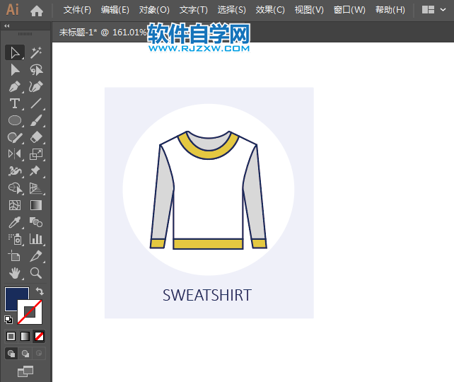 ai怎么設(shè)計(jì)運(yùn)動(dòng)衫男裝
