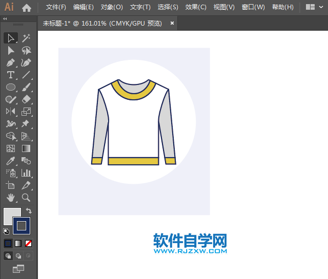 ai怎么設(shè)計(jì)運(yùn)動(dòng)衫男裝
